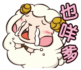 Plastic Bear Crazy Zoo On977 Vol.4 sticker #11200635