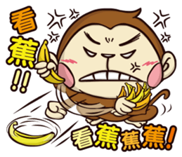 Plastic Bear Crazy Zoo On977 Vol.4 sticker #11200636