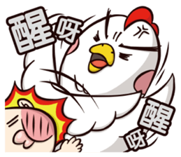 Plastic Bear Crazy Zoo On977 Vol.4 sticker #11200637