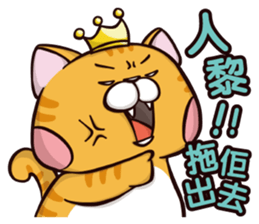 Plastic Bear Crazy Zoo On977 Vol.4 sticker #11200640