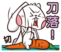 Plastic Bear Crazy Zoo On977 Vol.4 sticker #11200642