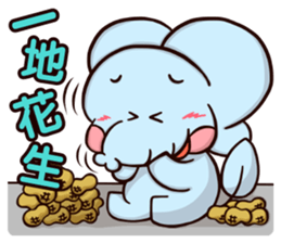 Plastic Bear Crazy Zoo On977 Vol.4 sticker #11200643