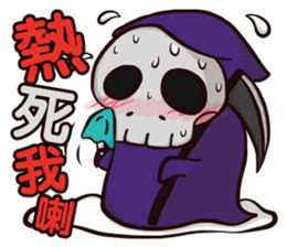 Plastic Bear Crazy Zoo On977 Vol.4 sticker #11200647