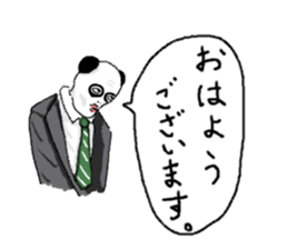 newface PANDA sticker #11200648