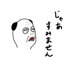 newface PANDA sticker #11200649