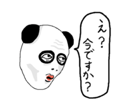 newface PANDA sticker #11200650