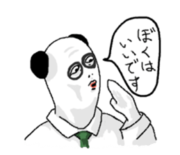 newface PANDA sticker #11200651