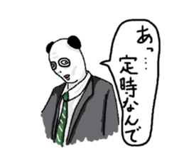 newface PANDA sticker #11200652