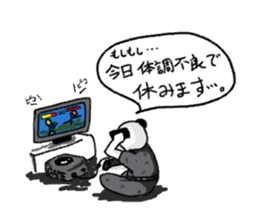 newface PANDA sticker #11200654