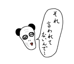 newface PANDA sticker #11200655