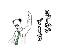 newface PANDA sticker #11200656