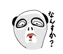 newface PANDA sticker #11200657