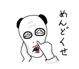 newface PANDA sticker #11200663