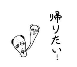 newface PANDA sticker #11200664