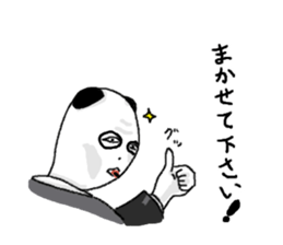 newface PANDA sticker #11200666