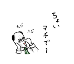 newface PANDA sticker #11200671