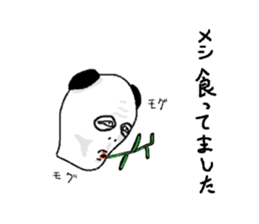 newface PANDA sticker #11200672