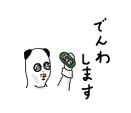 newface PANDA sticker #11200673