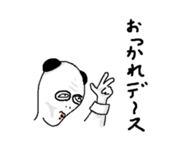 newface PANDA sticker #11200674