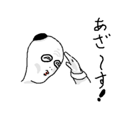 newface PANDA sticker #11200676