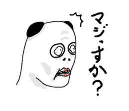 newface PANDA sticker #11200678