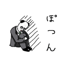 newface PANDA sticker #11200679