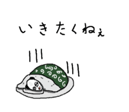 newface PANDA sticker #11200681