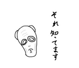 newface PANDA sticker #11200683