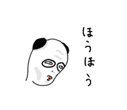 newface PANDA sticker #11200684