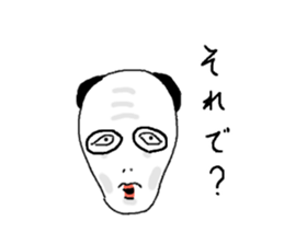 newface PANDA sticker #11200685