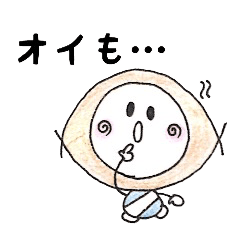 dialect sticker of Tanegashima.
