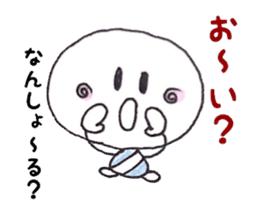 dialect sticker of Tanegashima. sticker #11200768