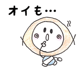 dialect sticker of Tanegashima. sticker #11200773