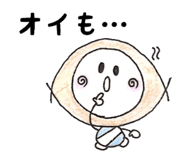 dialect sticker of Tanegashima. sticker #11200773