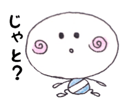 dialect sticker of Tanegashima. sticker #11200777