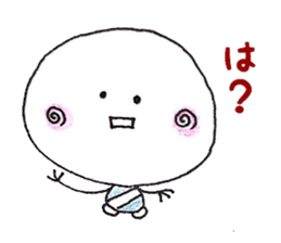 dialect sticker of Tanegashima. sticker #11200790