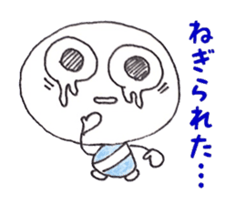 dialect sticker of Tanegashima. sticker #11200792
