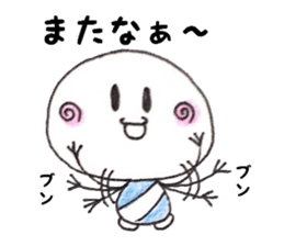 dialect sticker of Tanegashima. sticker #11200803