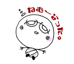 dialect sticker of Tanegashima. sticker #11200806