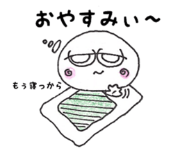 dialect sticker of Tanegashima. sticker #11200807