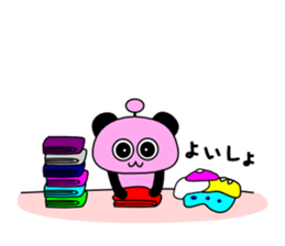 Do housework sticker #11200810