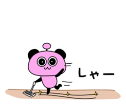 Do housework sticker #11200814