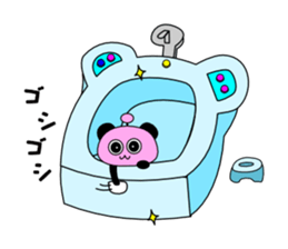 Do housework sticker #11200816