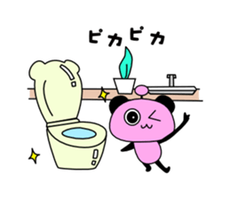 Do housework sticker #11200817