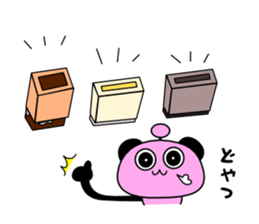 Do housework sticker #11200818