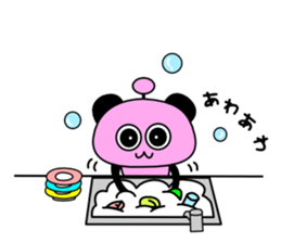 Do housework sticker #11200822