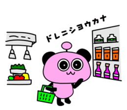 Do housework sticker #11200825