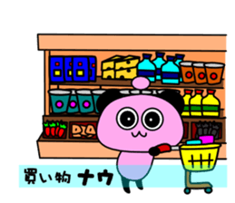 Do housework sticker #11200826