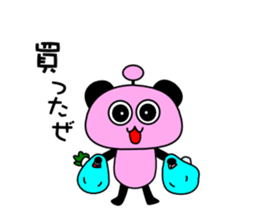 Do housework sticker #11200827