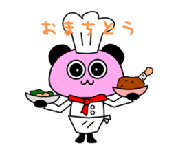 Do housework sticker #11200831